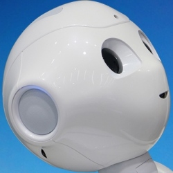 Ibm Putting Watson Into Softbank Pepper Robot Planet Tech News
